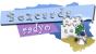 Radyo Bozcaada'nın Logo Görüntüsü